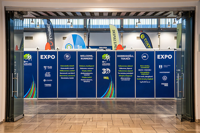 Sejem Tečem (EXPO)