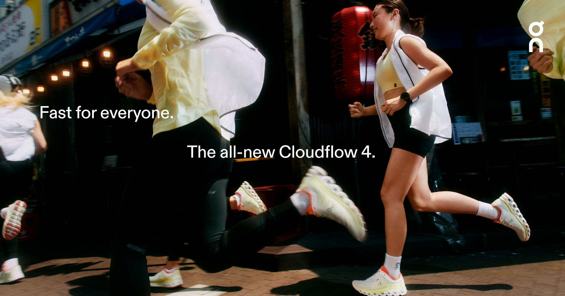 With Cloudflow 4 fast is now for everyone!, News